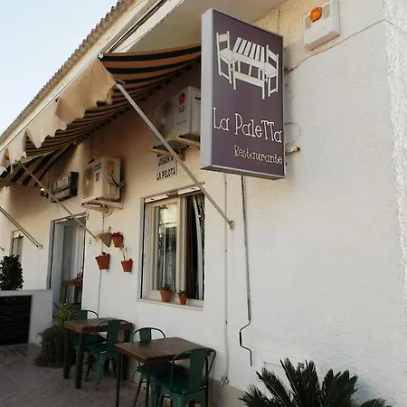 Casa Tarca Gran Alacant * Аликанте