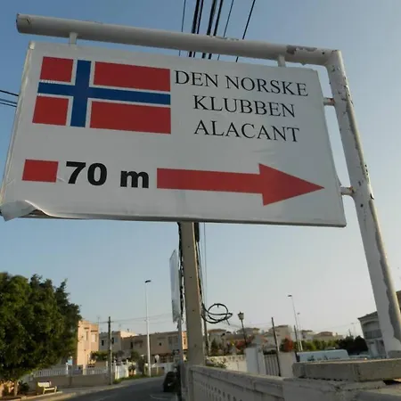 Casa Tarca Gran Alacant Апартаменты Аликанте
